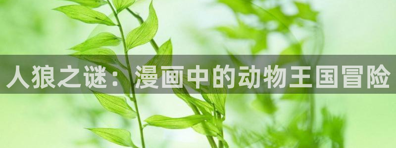 羞羞漫画～汗汗漫画