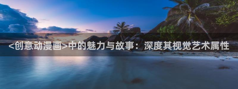 www.汗汗漫画