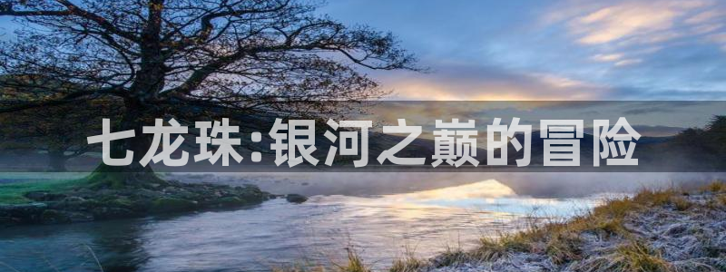 汗汗漫画首页入口