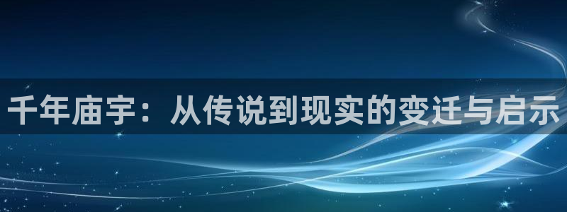 汗汗漫画在线首页