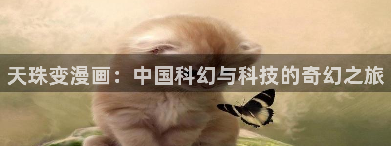 汗汗漫画s