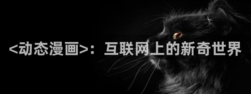 嗟嗟嗟的汗汗漫画免费阅读下拉式