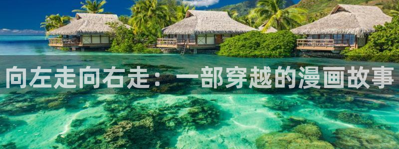 羞羞漫画歪歪汗汗漫画av