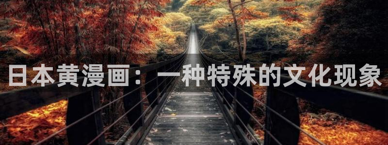 歪歪漫画sss汗汗漫画