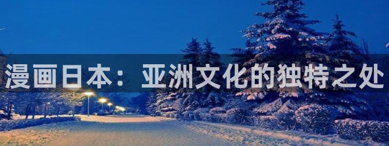汗汗漫画怎么不见了