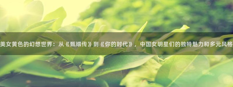 汗汗漫画免费阅读在