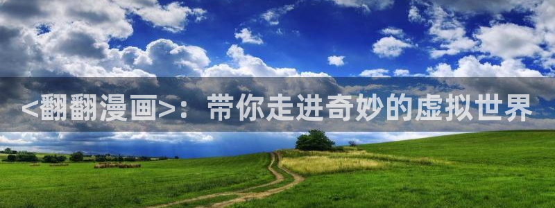 歪歪汗汗漫画在线观看