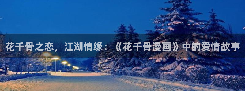 汗汗漫画韩漫免费