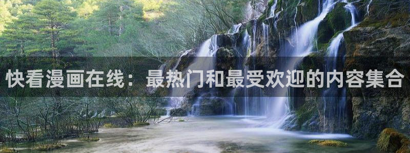汗汗漫画黄