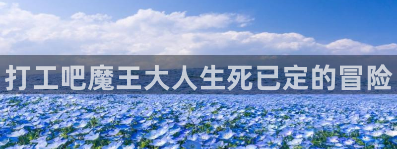 汗汗漫画网官