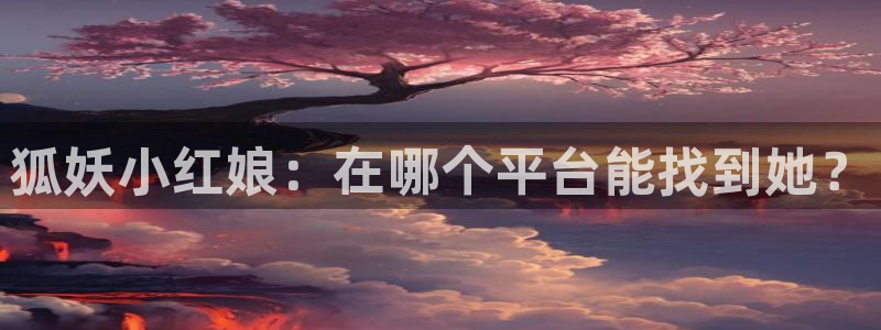 羞羞漫画汗汗漫画入口