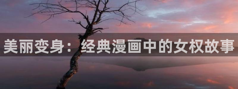 汗汗漫画全集
