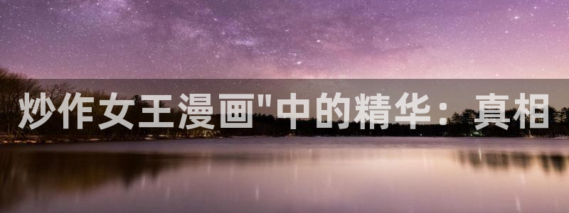 汗汗漫画sss在线观看