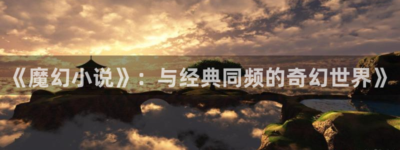 汗汗漫画秘密教学