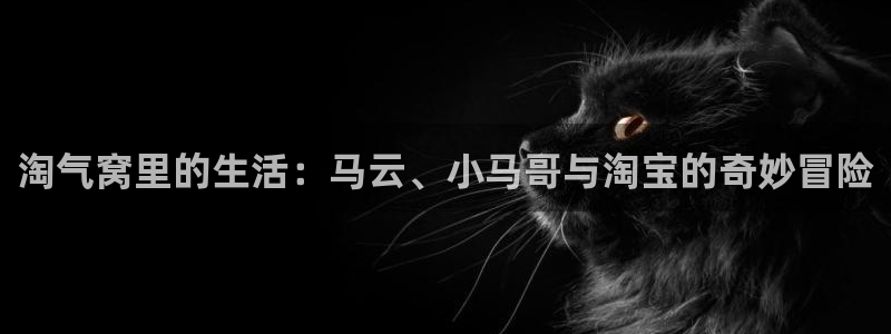 汗汗漫画中国漫画网